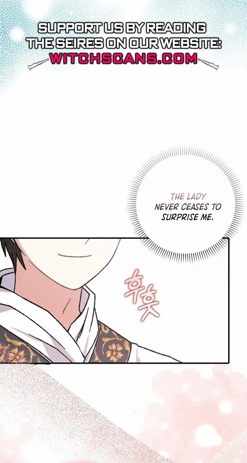 I Became The Young Wife of The Male Protagonist of a Martial Arts Novel Chapter 11 page 11 - 