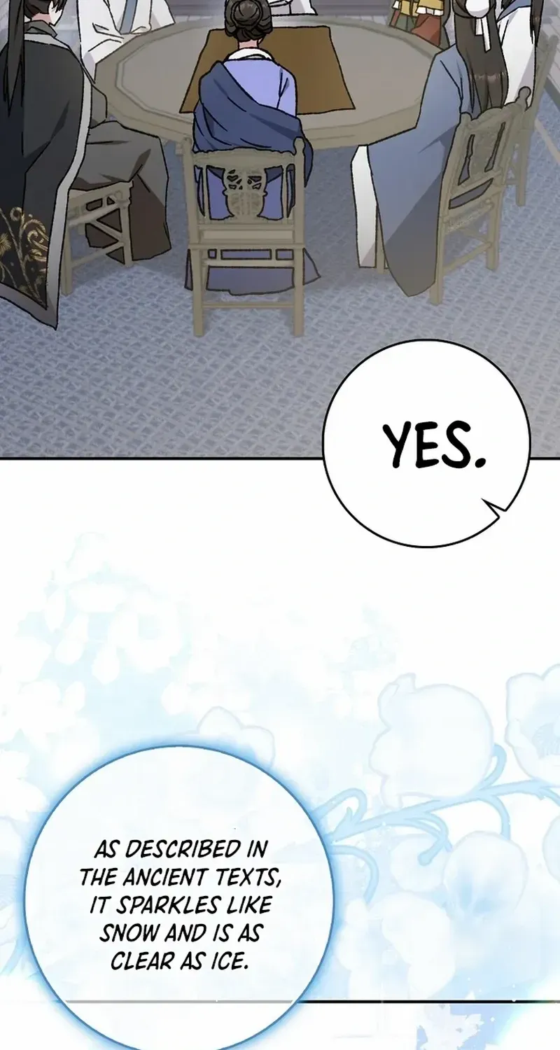 I Became The Young Wife of The Male Protagonist of a Martial Arts Novel Chapter 11 page 16 - 