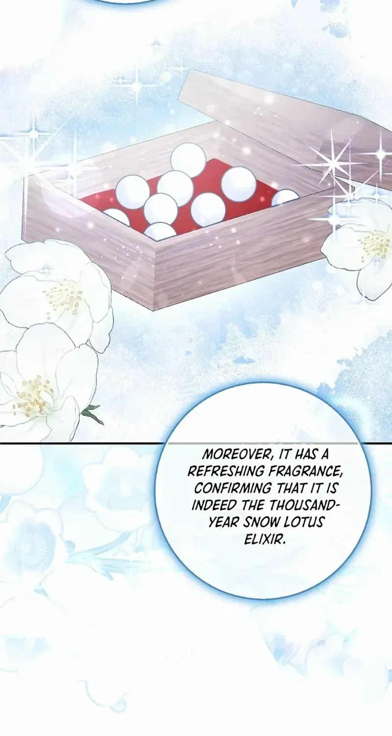 I Became The Young Wife of The Male Protagonist of a Martial Arts Novel Chapter 11 page 17 - 