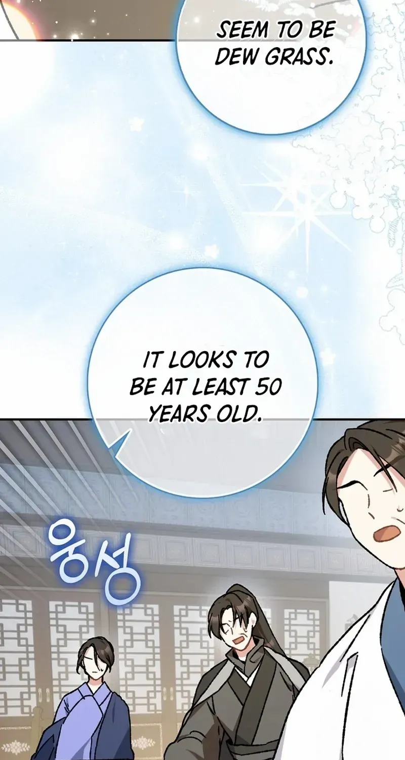 I Became The Young Wife of The Male Protagonist of a Martial Arts Novel Chapter 11 page 19 - 