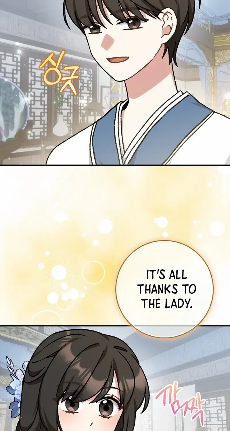 I Became The Young Wife of The Male Protagonist of a Martial Arts Novel Chapter 11 page 24 - 
