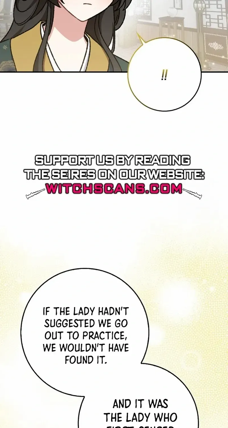 I Became The Young Wife of The Male Protagonist of a Martial Arts Novel Chapter 11 page 25 - 