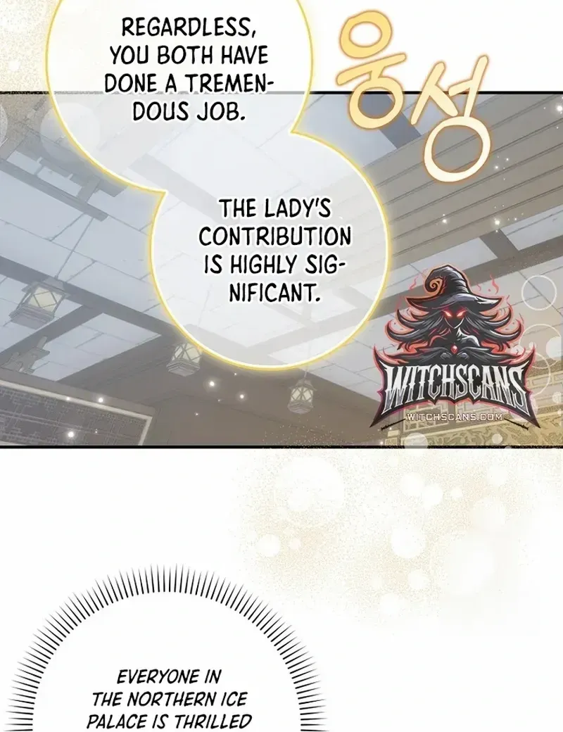I Became The Young Wife of The Male Protagonist of a Martial Arts Novel Chapter 11 page 28 - 