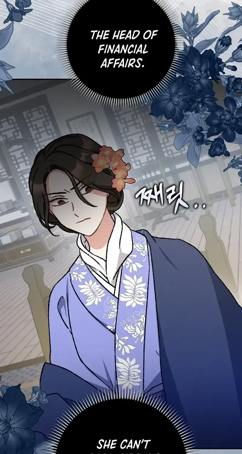 I Became The Young Wife of The Male Protagonist of a Martial Arts Novel Chapter 11 page 30 - 