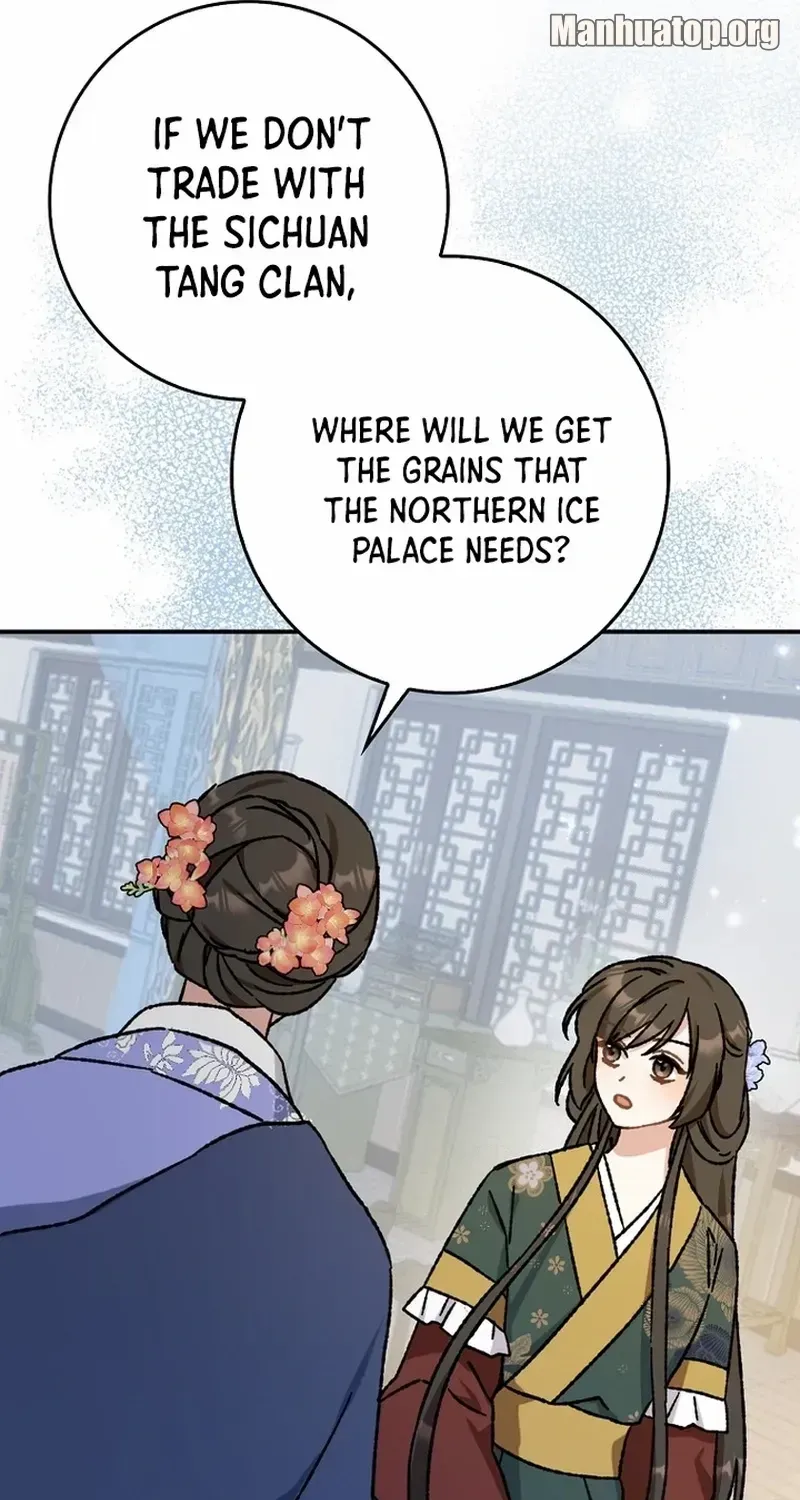 I Became The Young Wife of The Male Protagonist of a Martial Arts Novel Chapter 11 page 37 - 