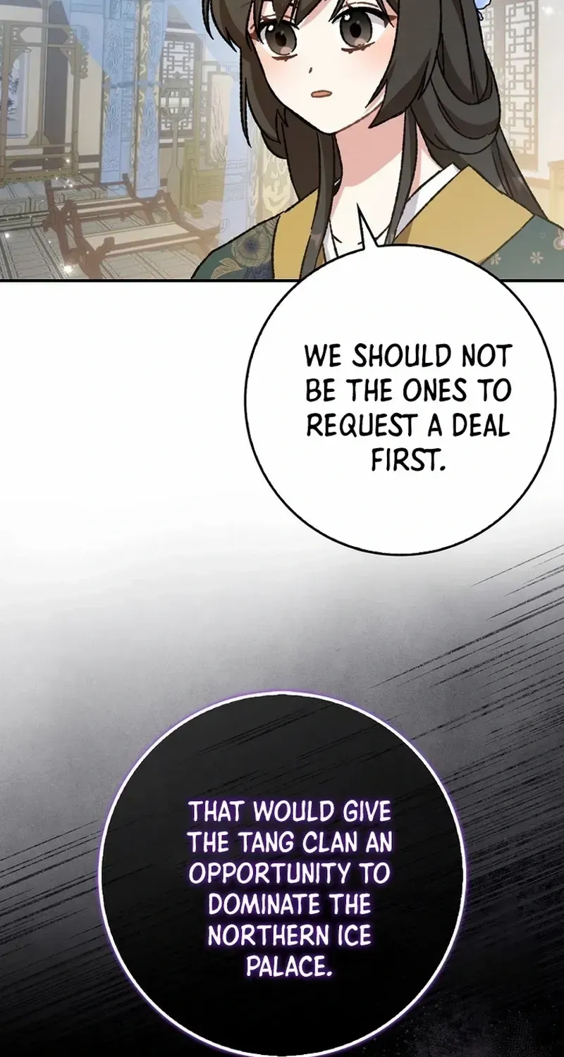 I Became The Young Wife of The Male Protagonist of a Martial Arts Novel Chapter 11 page 39 - 