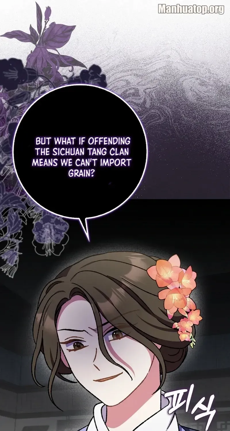 I Became The Young Wife of The Male Protagonist of a Martial Arts Novel Chapter 11 page 45 - 