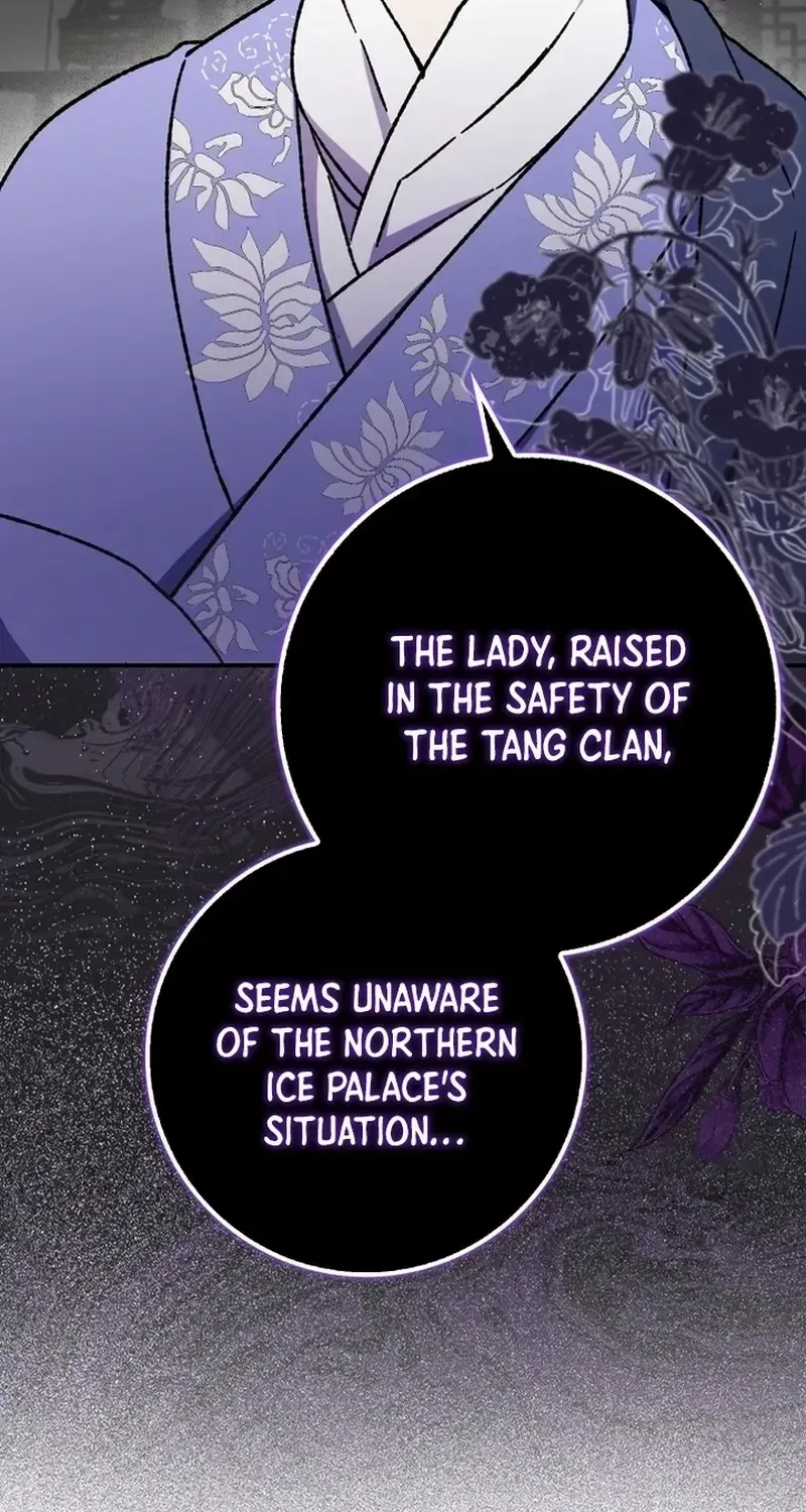I Became The Young Wife of The Male Protagonist of a Martial Arts Novel Chapter 11 page 46 - 