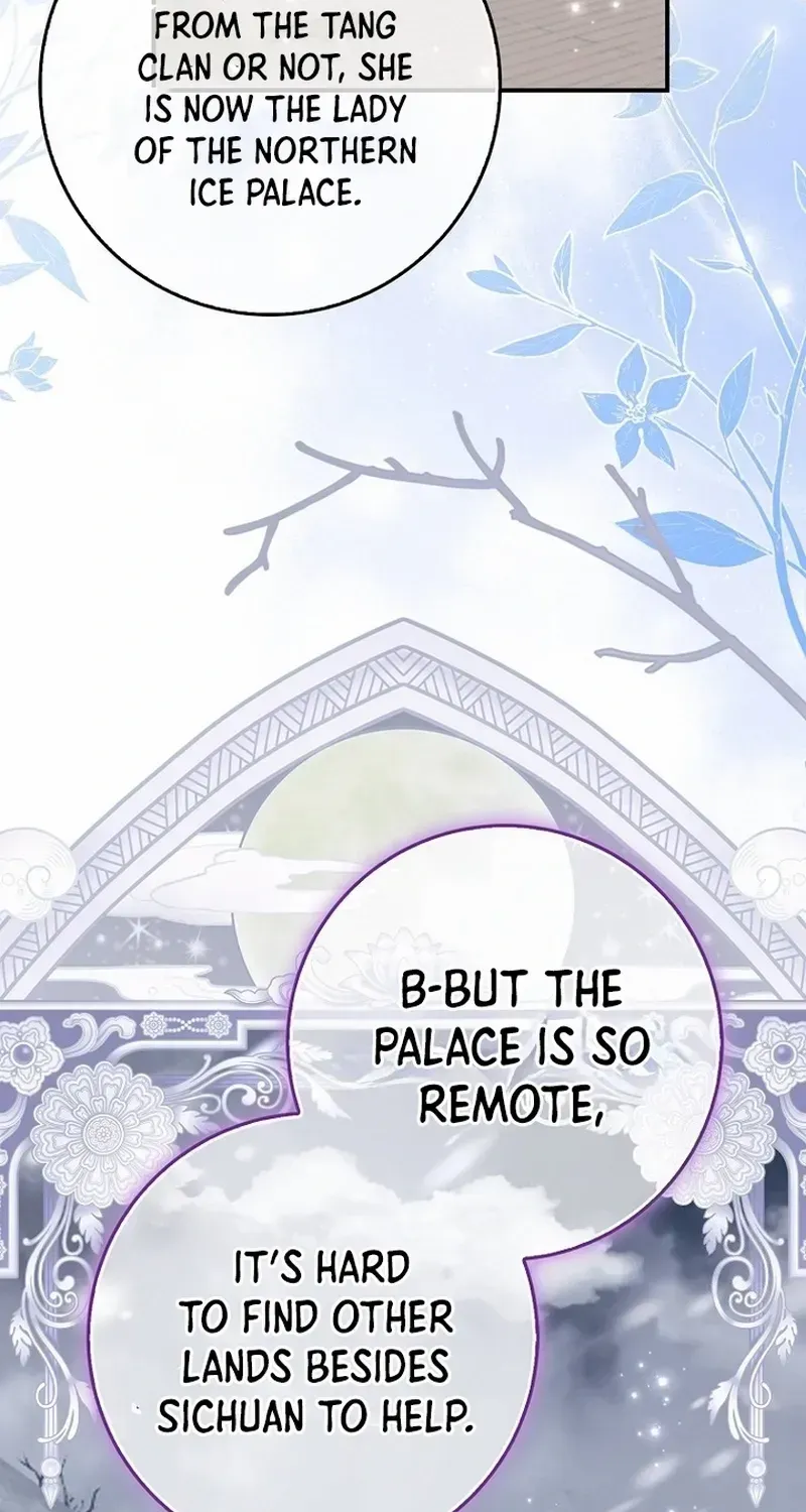 I Became The Young Wife of The Male Protagonist of a Martial Arts Novel Chapter 11 page 49 - 