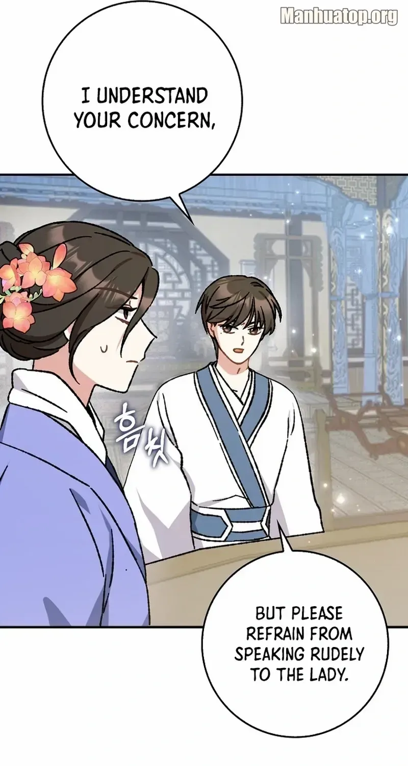 I Became The Young Wife of The Male Protagonist of a Martial Arts Novel Chapter 11 page 52 - 