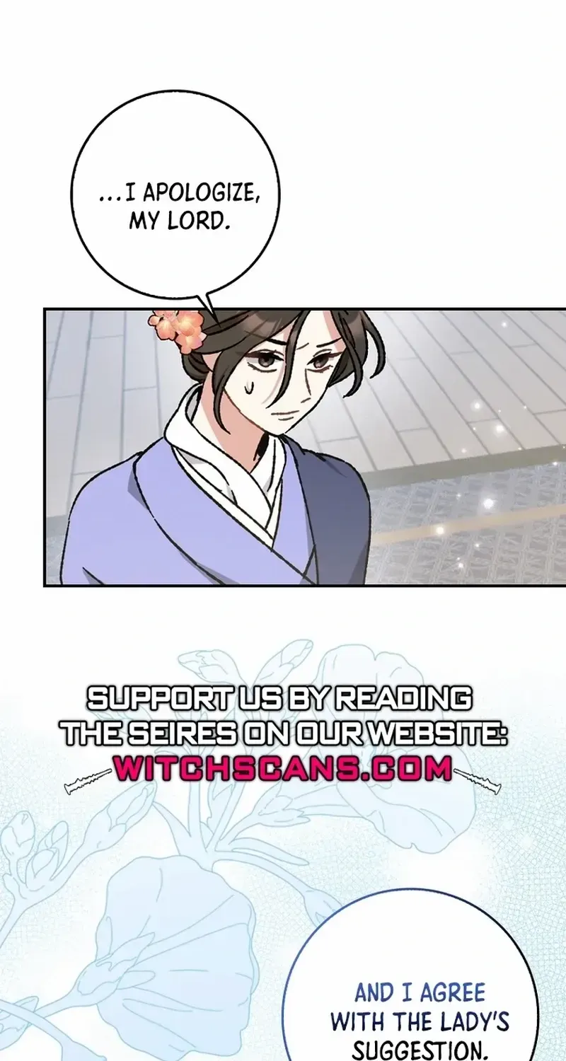I Became The Young Wife of The Male Protagonist of a Martial Arts Novel Chapter 11 page 53 - 