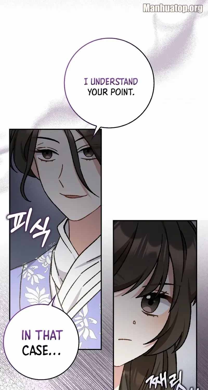 I Became The Young Wife of The Male Protagonist of a Martial Arts Novel Chapter 11 page 59 - 