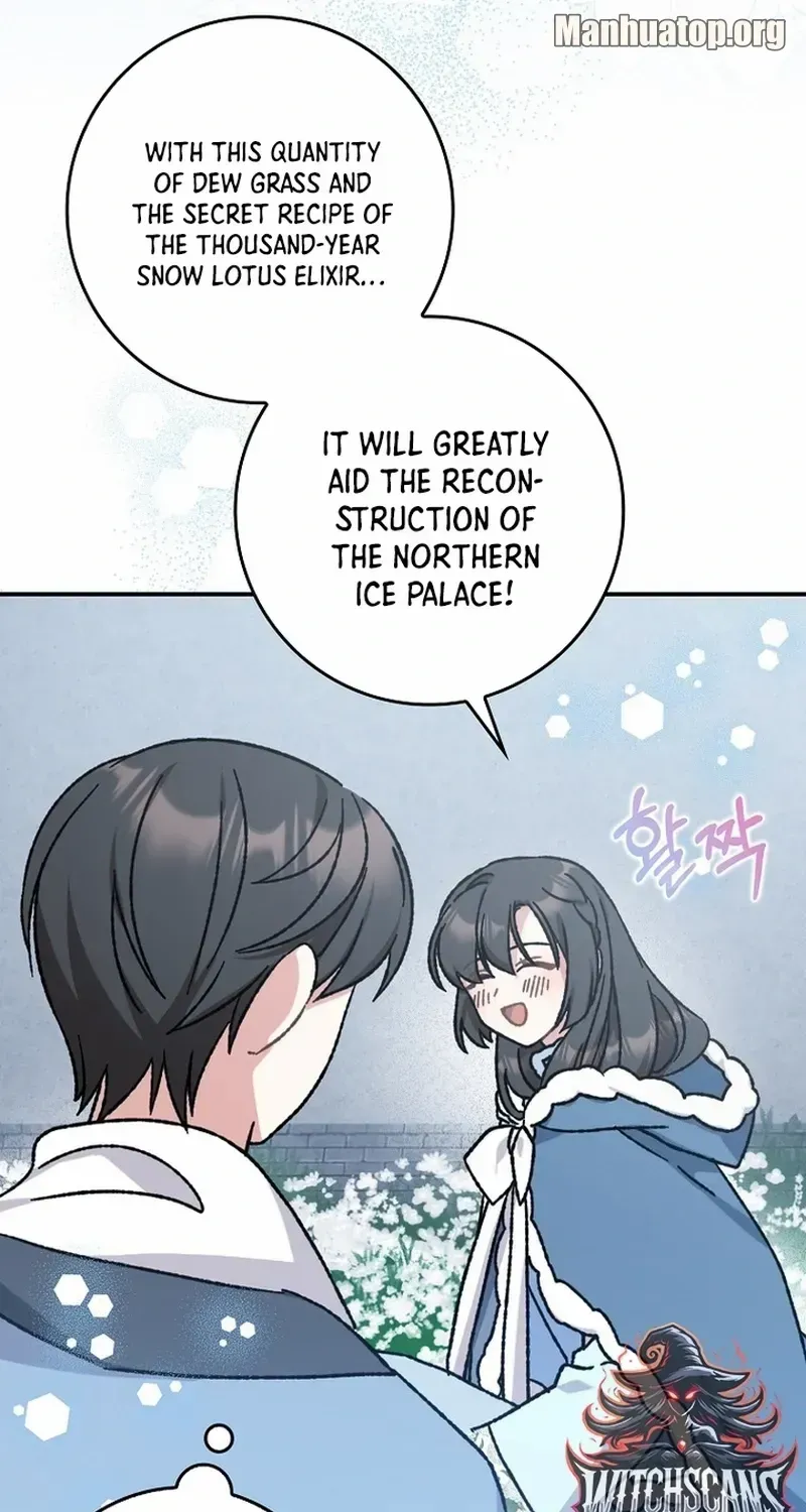 I Became The Young Wife of The Male Protagonist of a Martial Arts Novel Chapter 11 page 7 - 