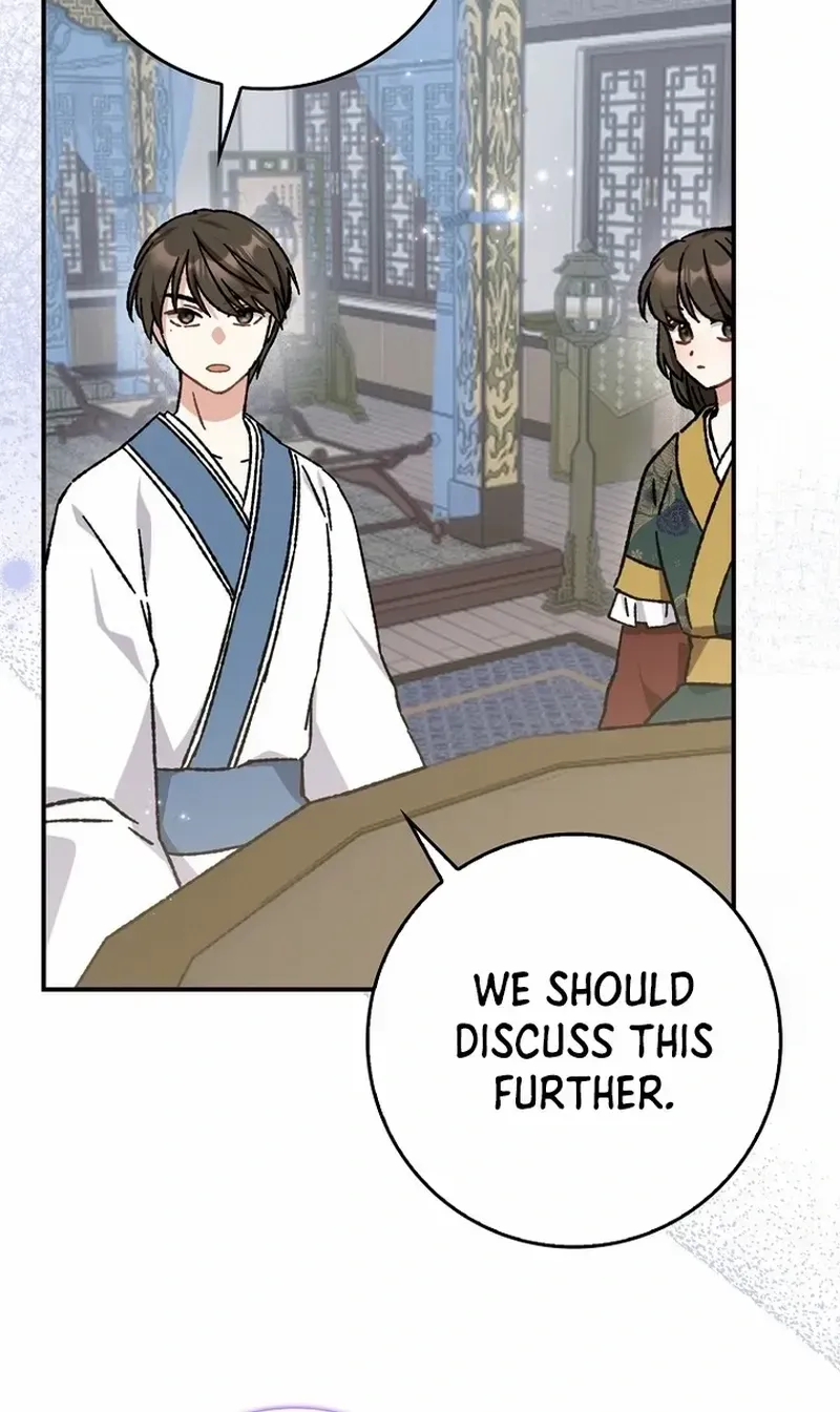 I Became The Young Wife of The Male Protagonist of a Martial Arts Novel Chapter 11 page 64 - 