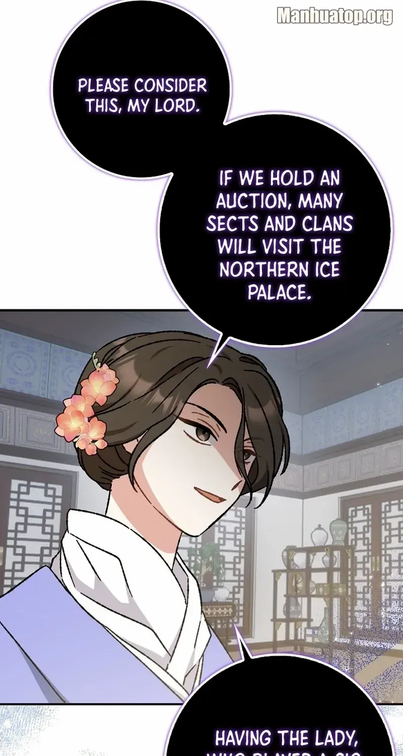 I Became The Young Wife of The Male Protagonist of a Martial Arts Novel Chapter 11 page 65 - 
