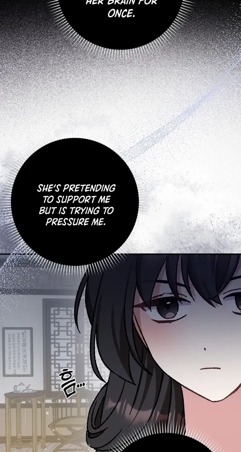 I Became The Young Wife of The Male Protagonist of a Martial Arts Novel Chapter 11 page 68 - 