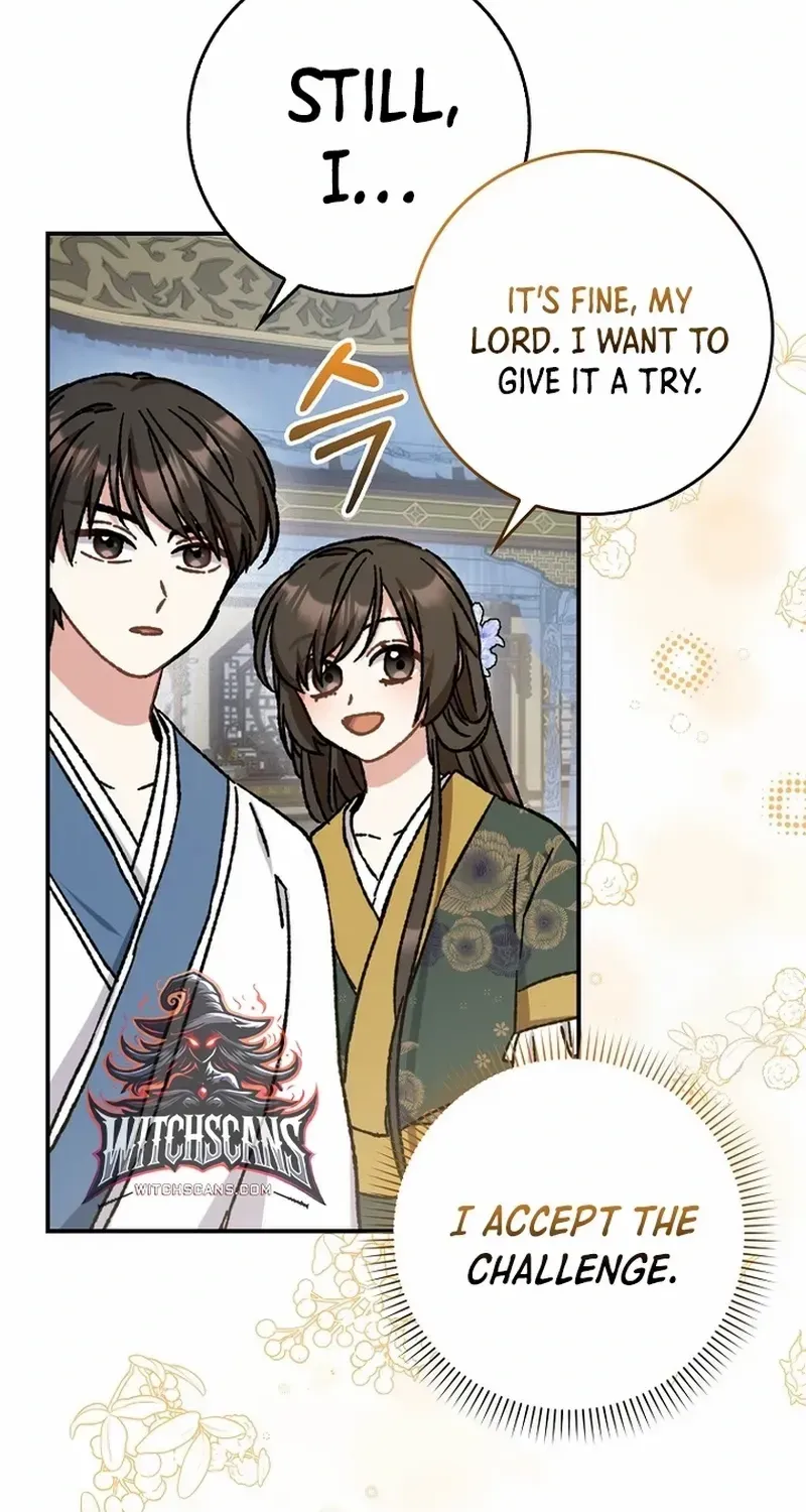 I Became The Young Wife of The Male Protagonist of a Martial Arts Novel Chapter 11 page 71 - 
