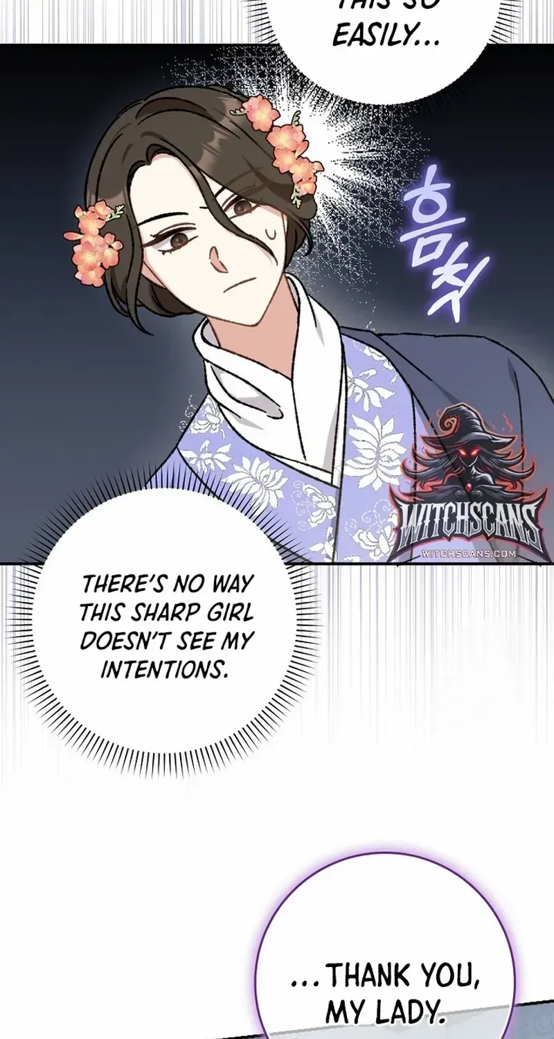 I Became The Young Wife of The Male Protagonist of a Martial Arts Novel Chapter 11 page 75 - 