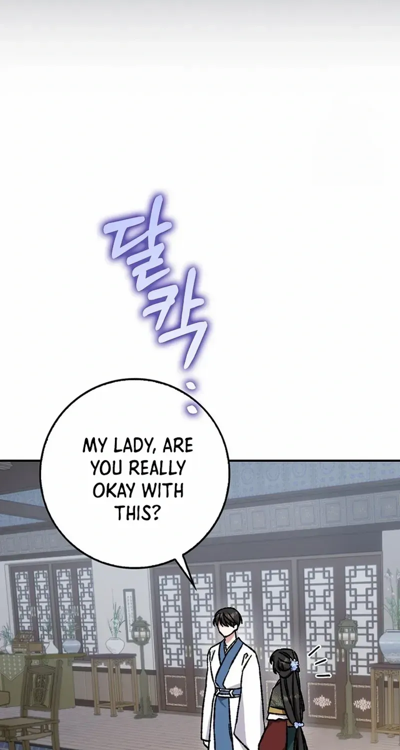 I Became The Young Wife of The Male Protagonist of a Martial Arts Novel Chapter 11 page 77 - 