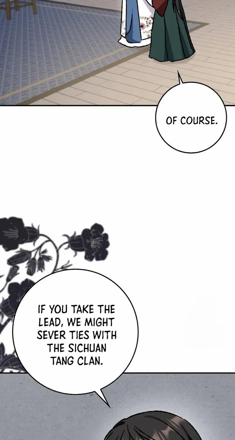 I Became The Young Wife of The Male Protagonist of a Martial Arts Novel Chapter 11 page 78 - 