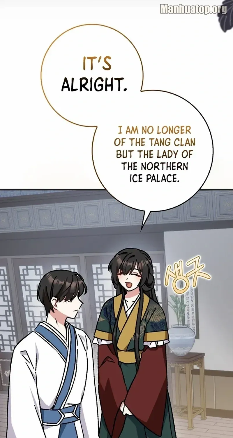 I Became The Young Wife of The Male Protagonist of a Martial Arts Novel Chapter 11 page 80 - 