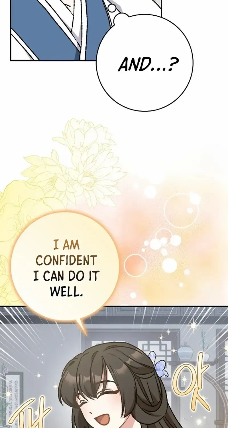 I Became The Young Wife of The Male Protagonist of a Martial Arts Novel Chapter 11 page 82 - 