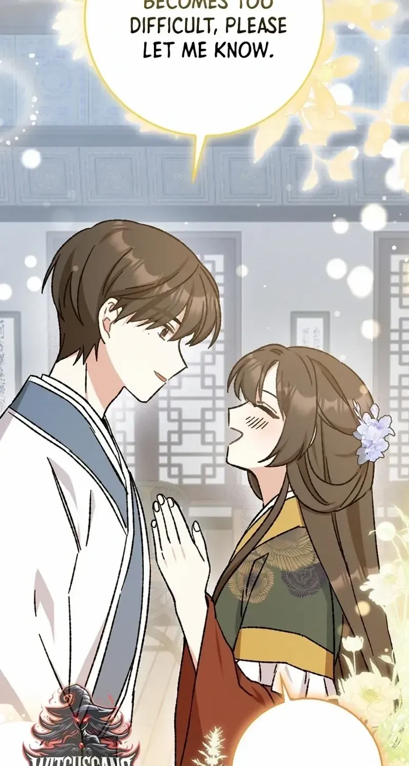I Became The Young Wife of The Male Protagonist of a Martial Arts Novel Chapter 11 page 85 - 