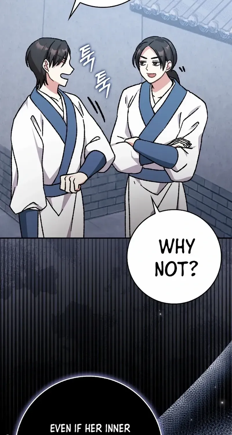 I Became The Young Wife of The Male Protagonist of a Martial Arts Novel Chapter 12 page 26 - 