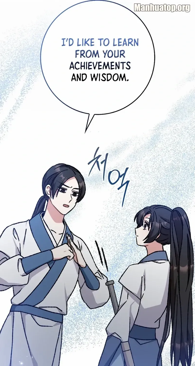 I Became The Young Wife of The Male Protagonist of a Martial Arts Novel Chapter 12 page 39 - 