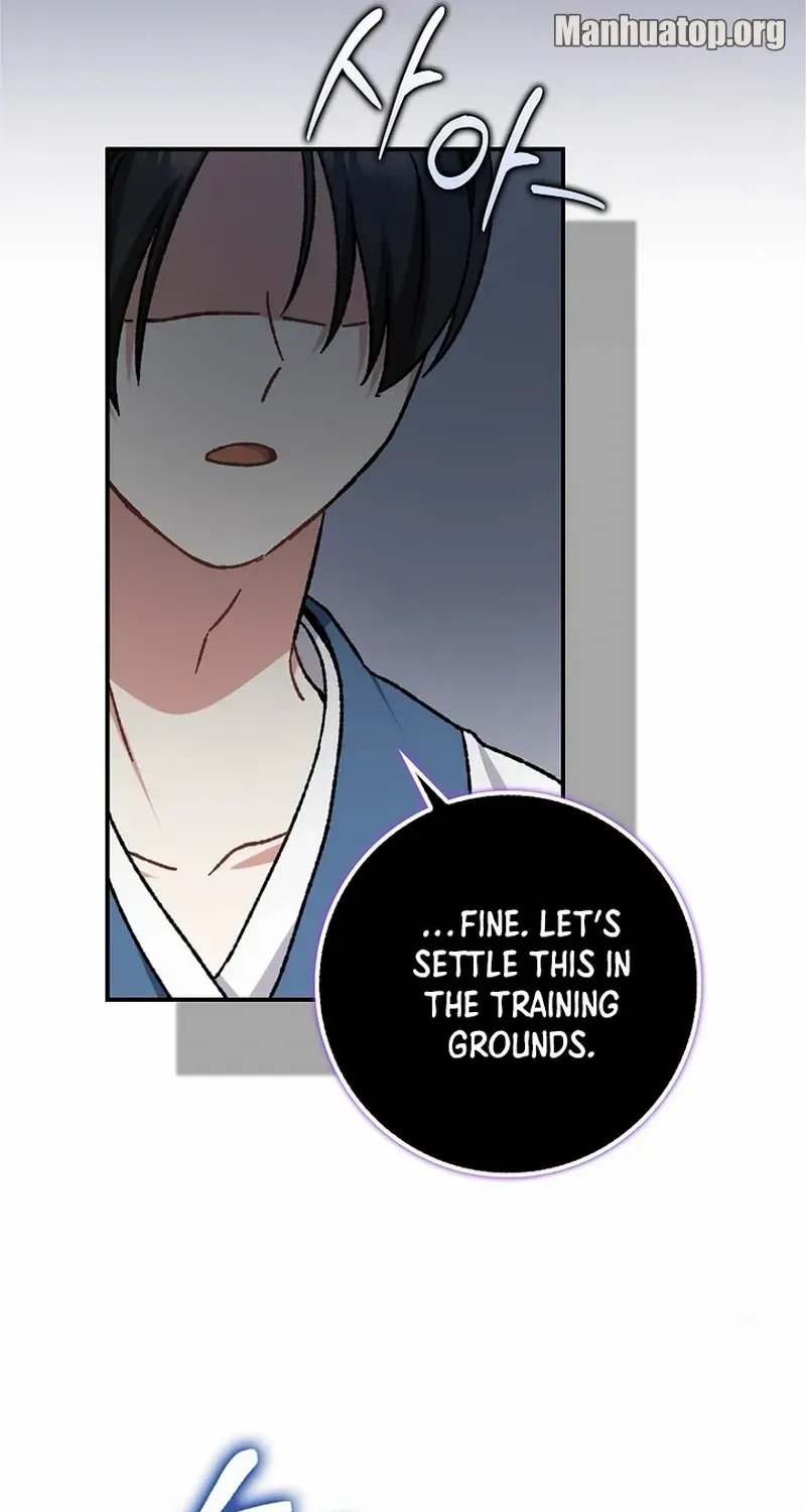 I Became The Young Wife of The Male Protagonist of a Martial Arts Novel Chapter 12 page 47 - 