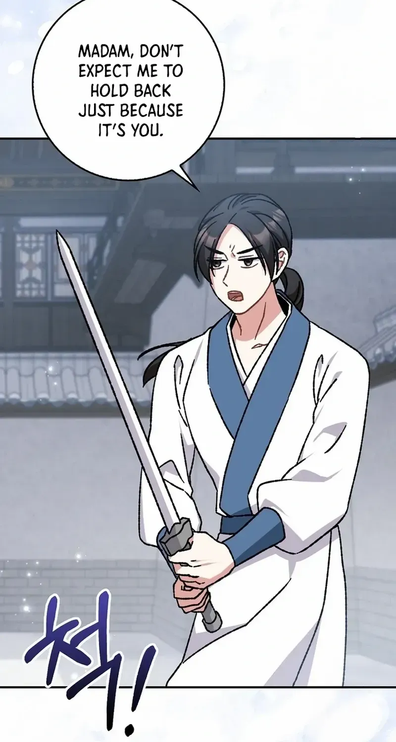 I Became The Young Wife of The Male Protagonist of a Martial Arts Novel Chapter 12 page 50 - 