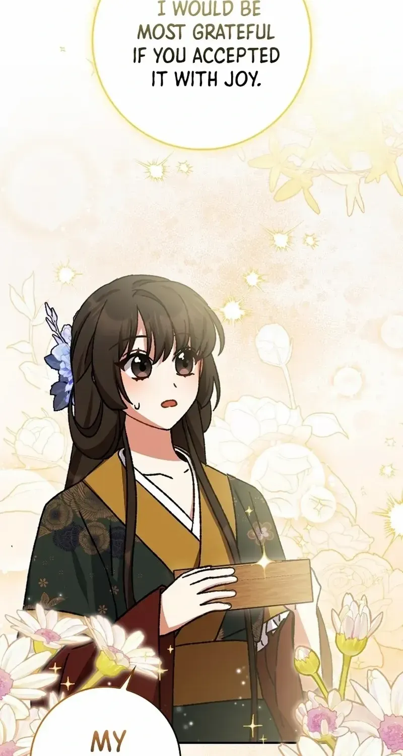 I Became The Young Wife of The Male Protagonist of a Martial Arts Novel Chapter 12 page 7 - 