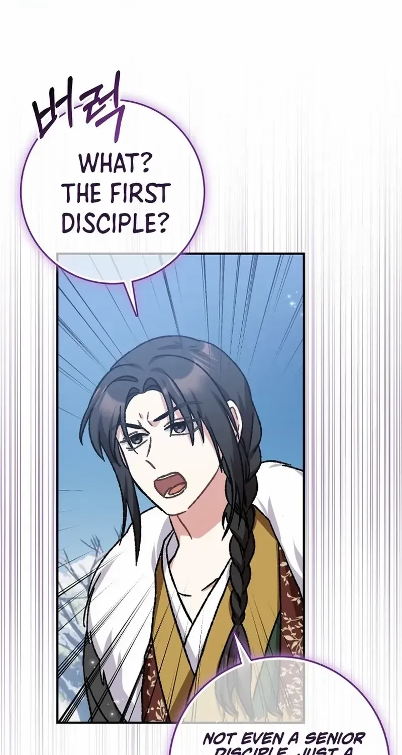 I Became The Young Wife of The Male Protagonist of a Martial Arts Novel Chapter 12 page 63 - 