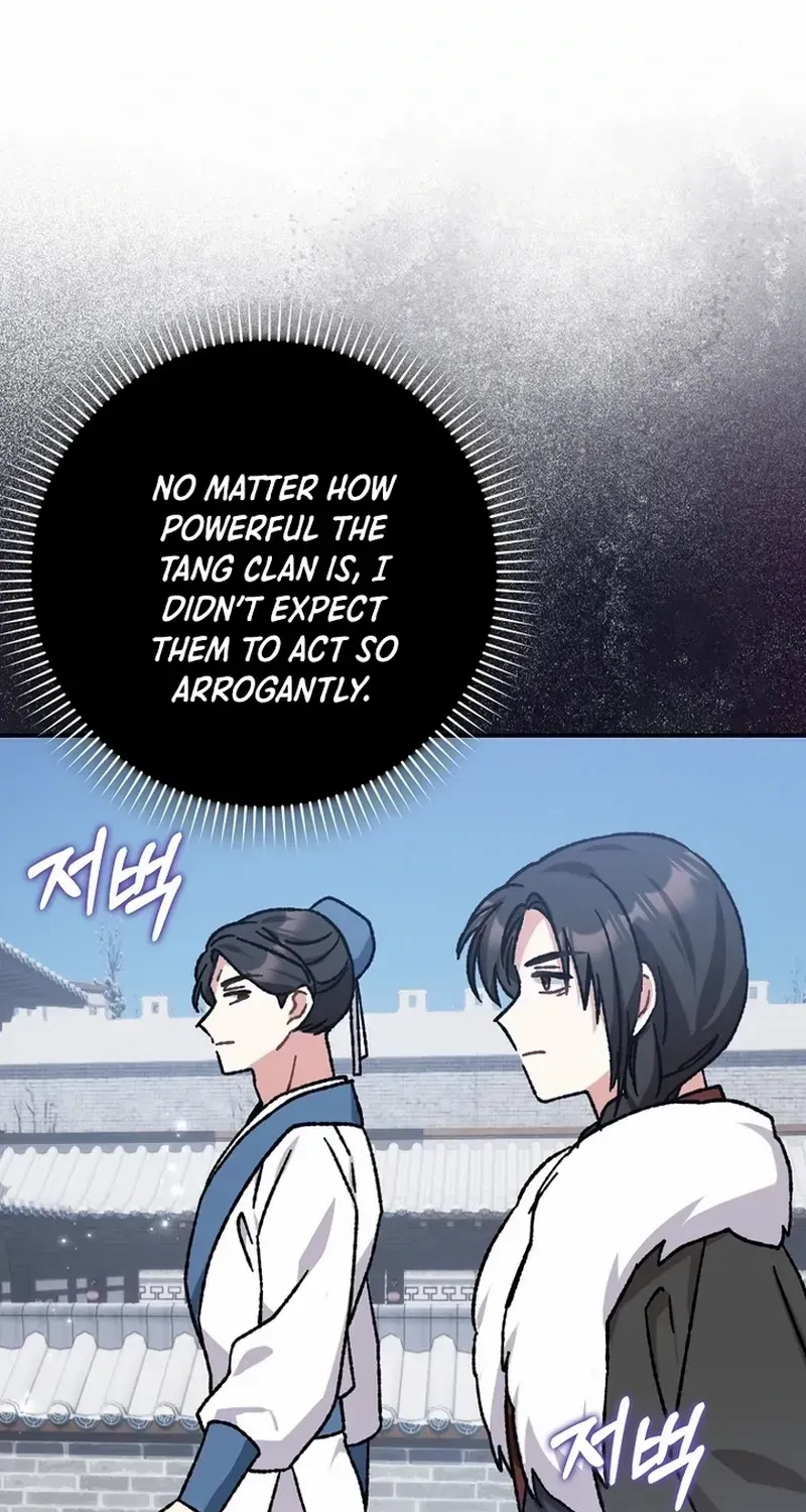 I Became The Young Wife of The Male Protagonist of a Martial Arts Novel Chapter 12 page 66 - 