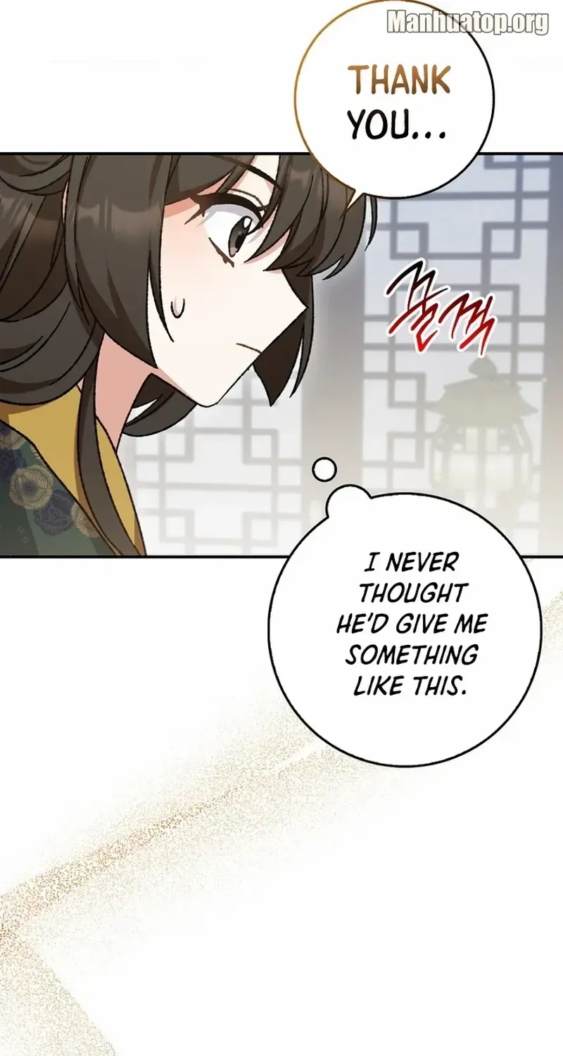 I Became The Young Wife of The Male Protagonist of a Martial Arts Novel Chapter 12 page 9 - 