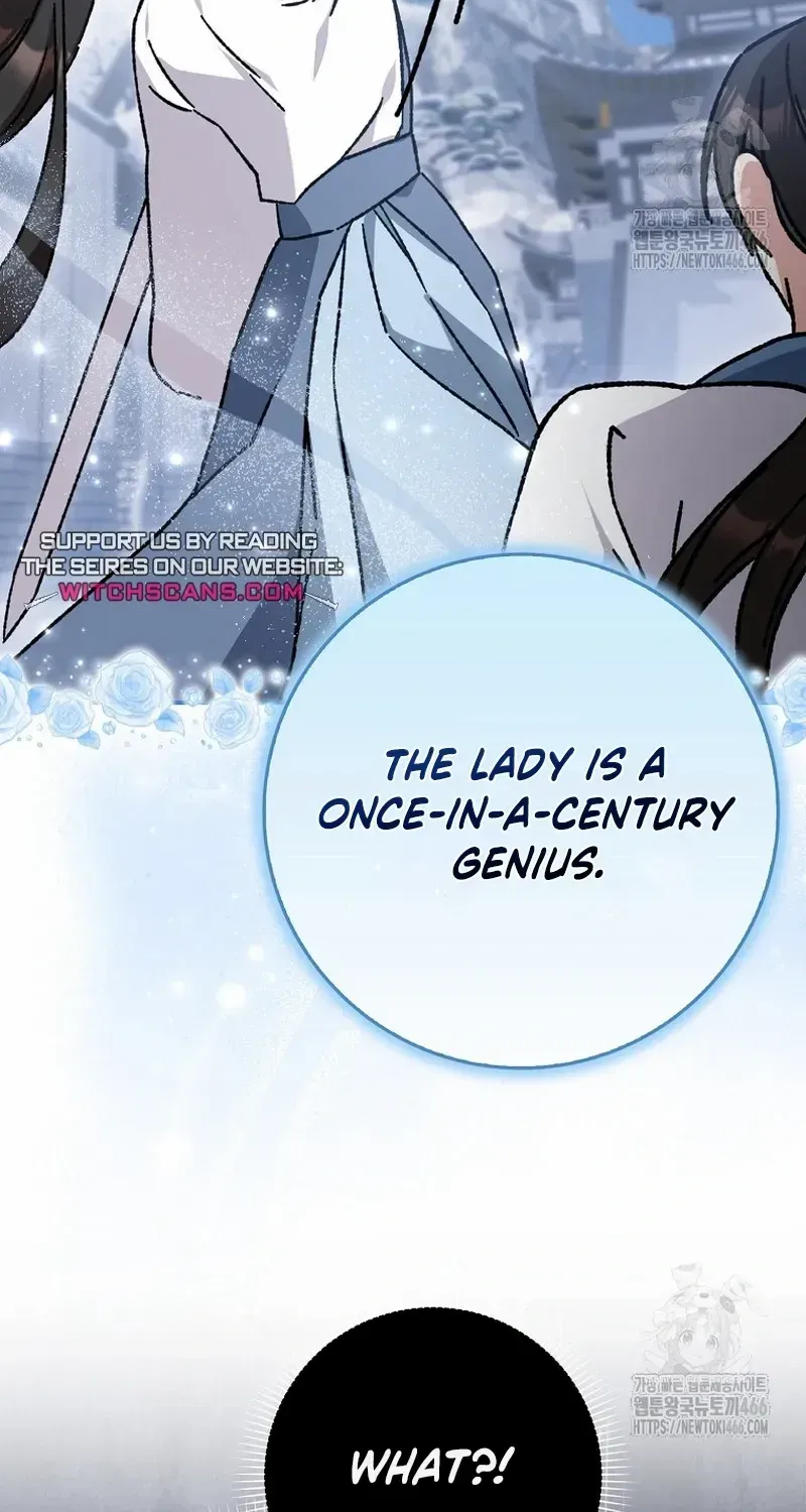 I Became The Young Wife of The Male Protagonist of a Martial Arts Novel Chapter 13 page 12 - 