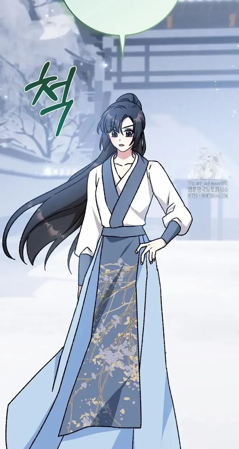 I Became The Young Wife of The Male Protagonist of a Martial Arts Novel Chapter 13 page 16 - 