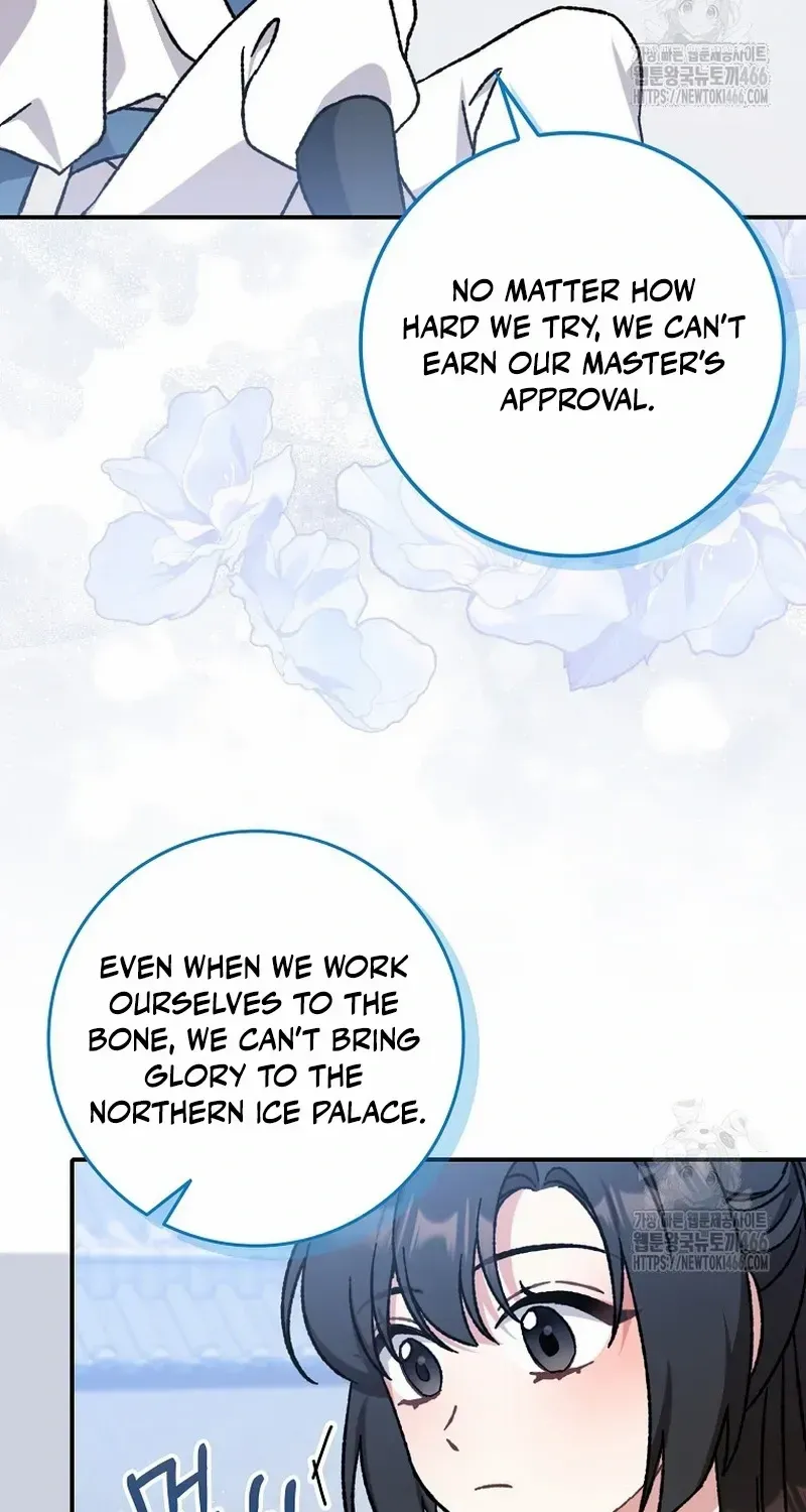I Became The Young Wife of The Male Protagonist of a Martial Arts Novel Chapter 13 page 21 - 