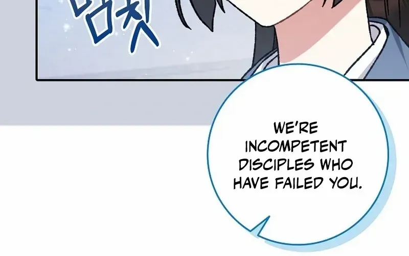 I Became The Young Wife of The Male Protagonist of a Martial Arts Novel Chapter 13 page 22 - 