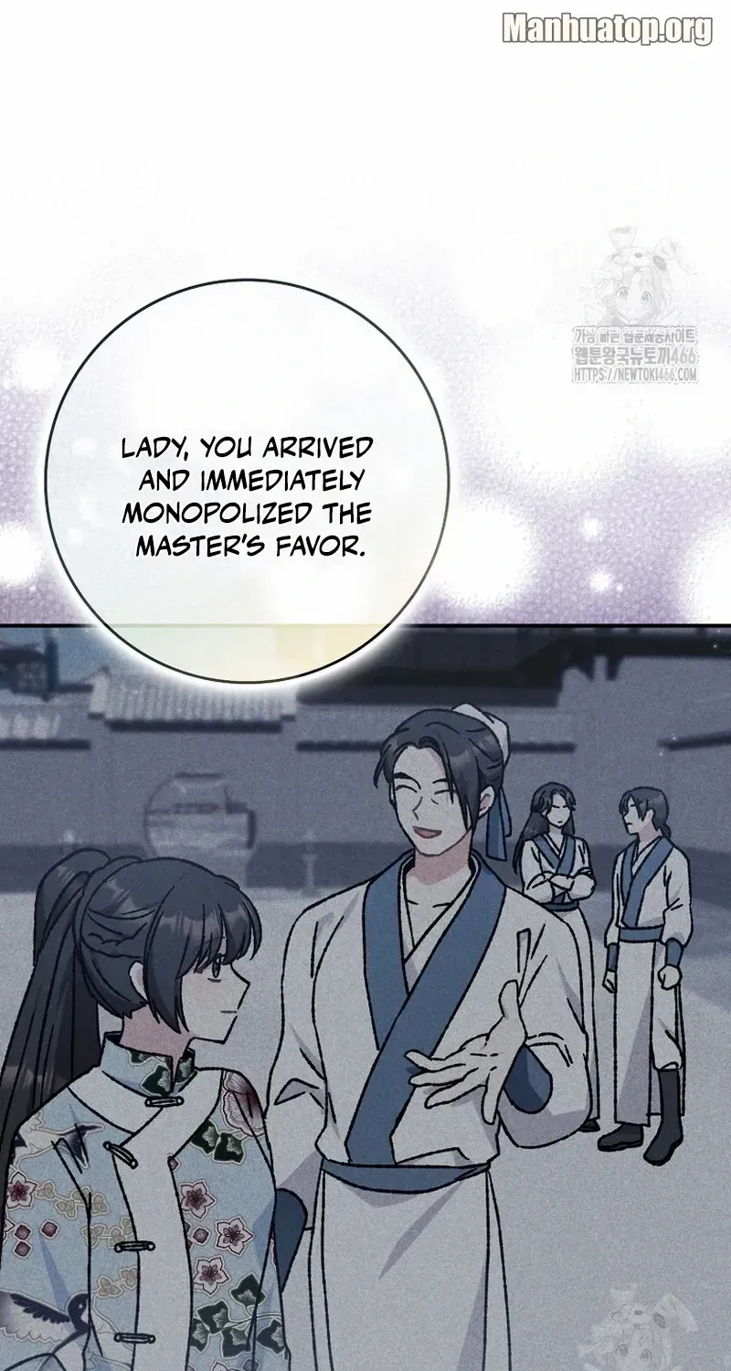 I Became The Young Wife of The Male Protagonist of a Martial Arts Novel Chapter 13 page 23 - 