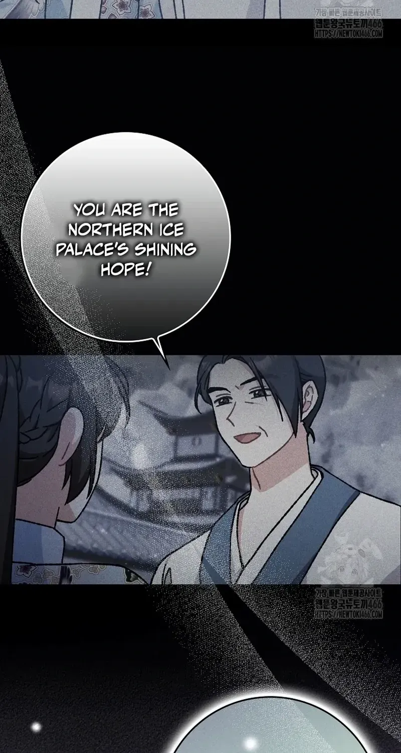I Became The Young Wife of The Male Protagonist of a Martial Arts Novel Chapter 13 page 24 - 
