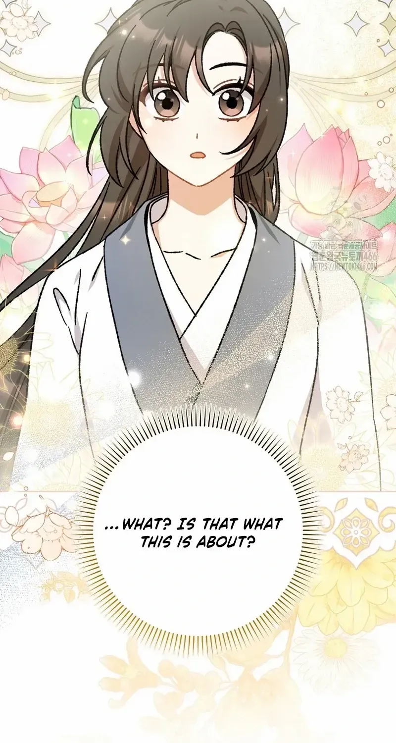 I Became The Young Wife of The Male Protagonist of a Martial Arts Novel Chapter 13 page 26 - 