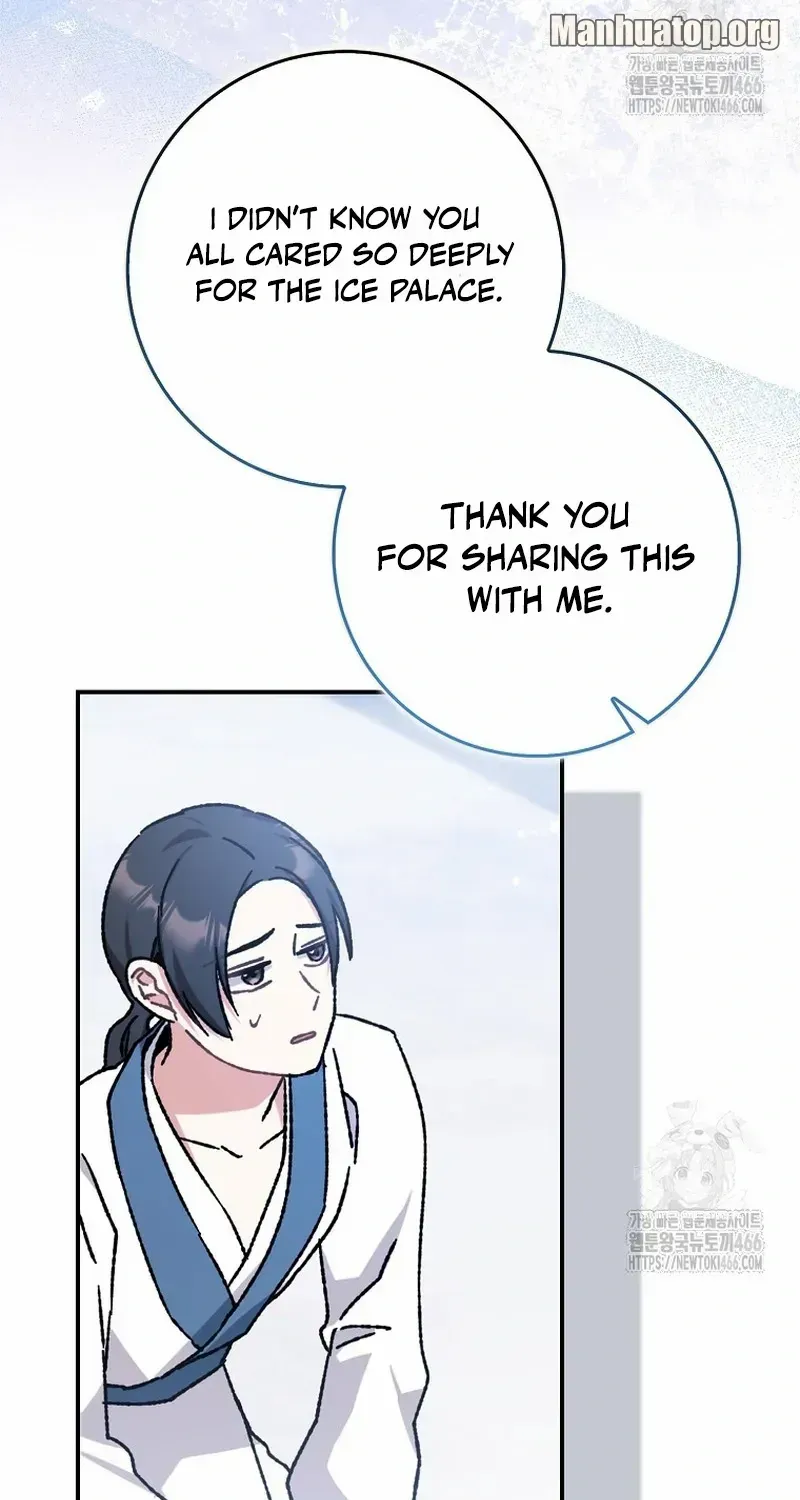 I Became The Young Wife of The Male Protagonist of a Martial Arts Novel Chapter 13 page 30 - 