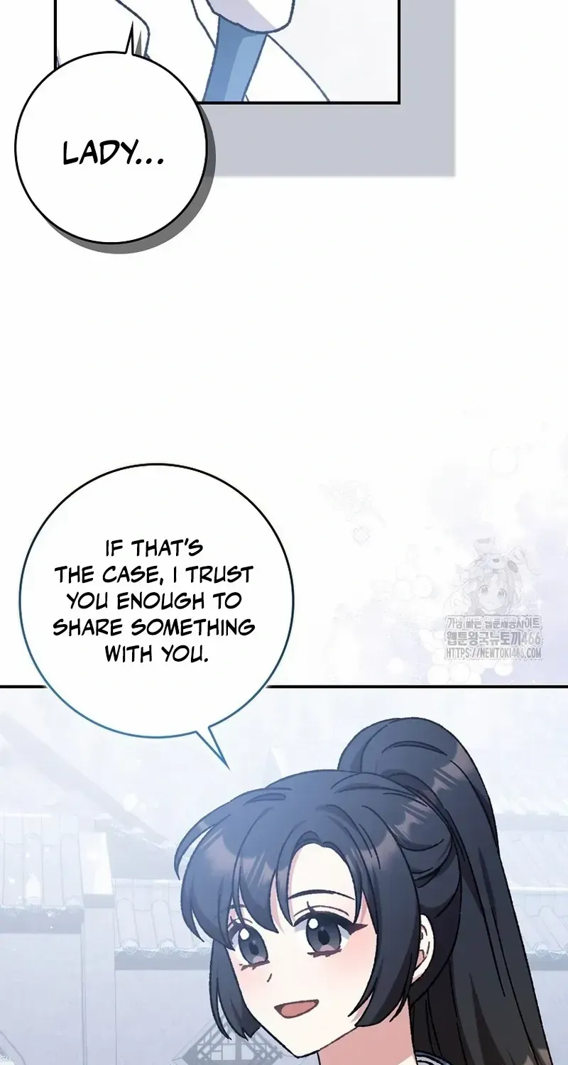 I Became The Young Wife of The Male Protagonist of a Martial Arts Novel Chapter 13 page 31 - 