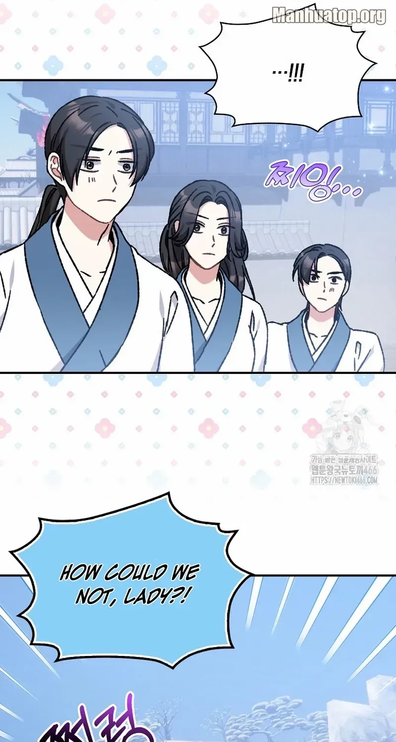 I Became The Young Wife of The Male Protagonist of a Martial Arts Novel Chapter 13 page 38 - 