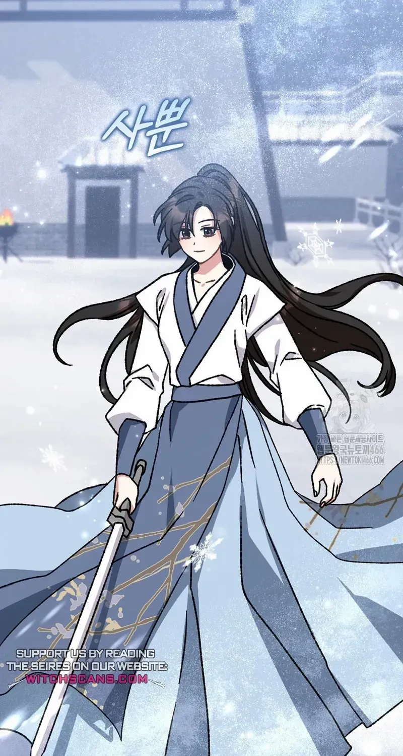 I Became The Young Wife of The Male Protagonist of a Martial Arts Novel Chapter 13 page 5 - 