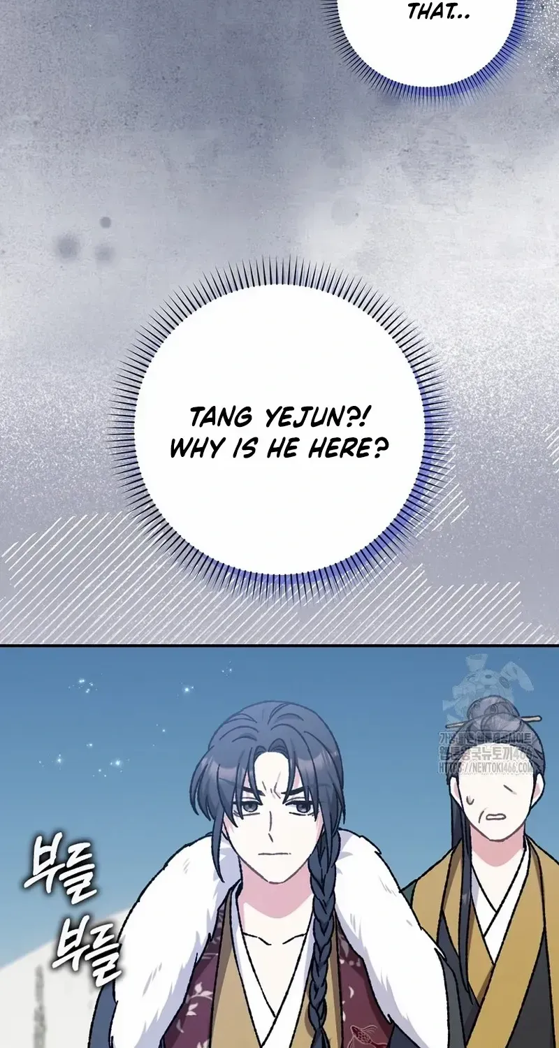 I Became The Young Wife of The Male Protagonist of a Martial Arts Novel Chapter 13 page 41 - 