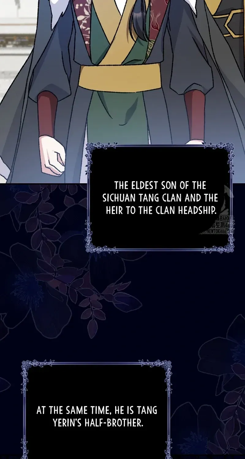 I Became The Young Wife of The Male Protagonist of a Martial Arts Novel Chapter 13 page 42 - 