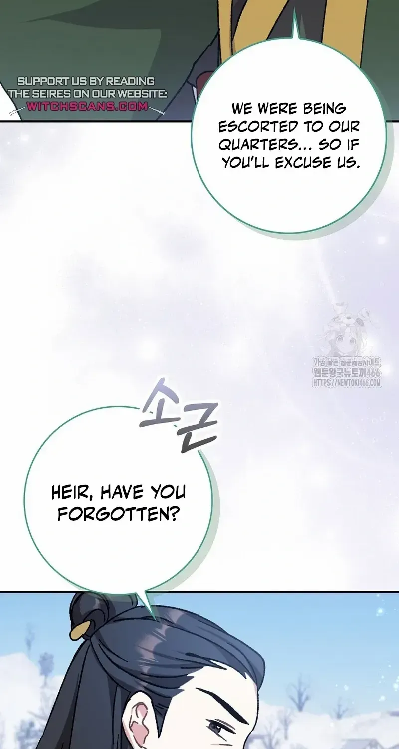 I Became The Young Wife of The Male Protagonist of a Martial Arts Novel Chapter 13 page 49 - 