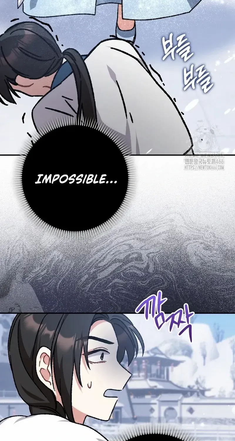 I Became The Young Wife of The Male Protagonist of a Martial Arts Novel Chapter 13 page 6 - 